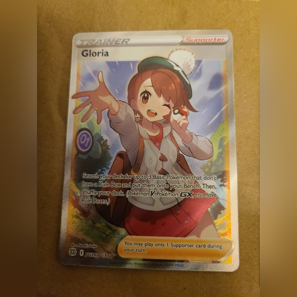 2022 Pokemon Brilliant Stars Gloria Full Art Trainer Tg26/tg30